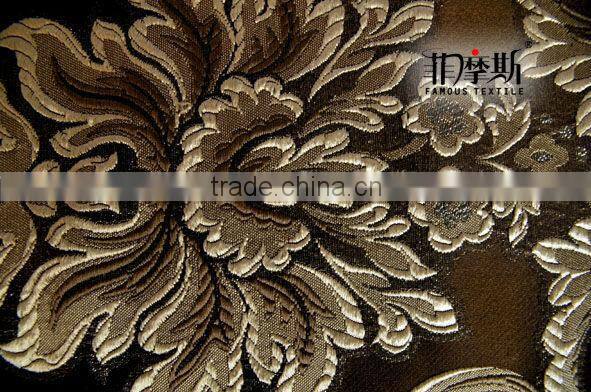 decorative curtain fabric