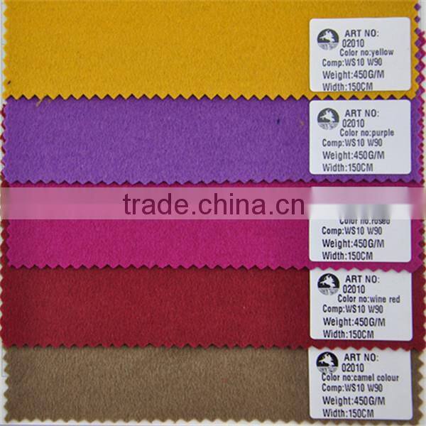 Running super fine wool cashmere blend super soft fleece fabric for woman's winter coats