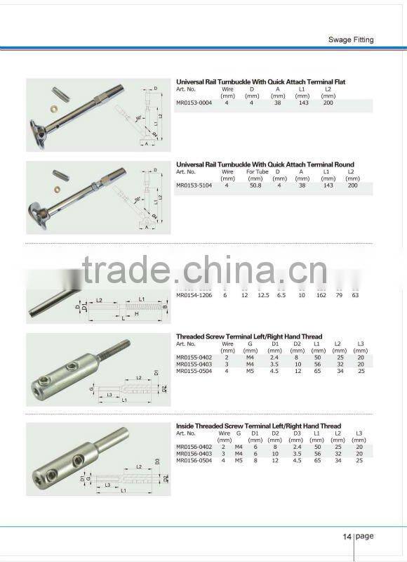 Stainless Steel Lag Screw Swage Terminal Left/Right Hand Thread