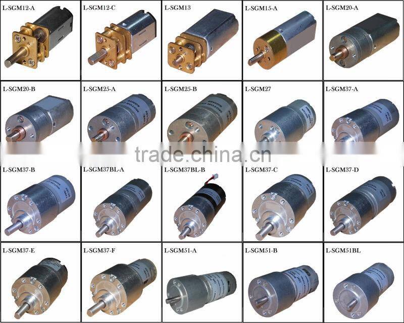 high quality 1.5V 3V 4.5V 6V 9V 12V Mini DC Gear Motor for car/autobiles