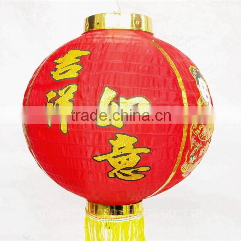 Red color Chinese silk lantern for New Year decoration