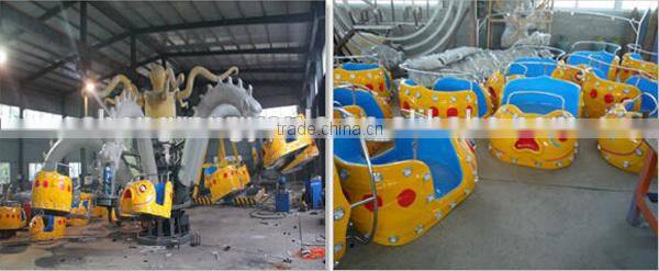 top quality cheap amusement rides,rotating big octopus rides in amusment park for kids