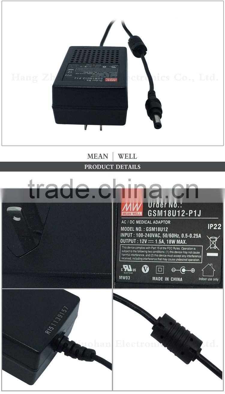 ul listed Meanwell 18W 12V dc ac/dc high reliability medical adaptor