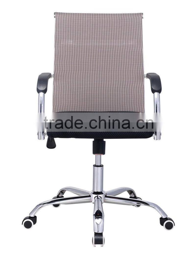 Modern High Back Office Swivel Mesh Chair with Headrest and Adjustable Lumbar Support
