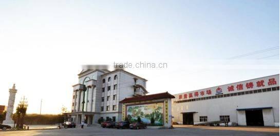 raw material for blade for agriculture