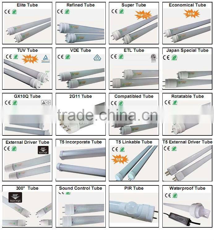 16w gx10q led tube