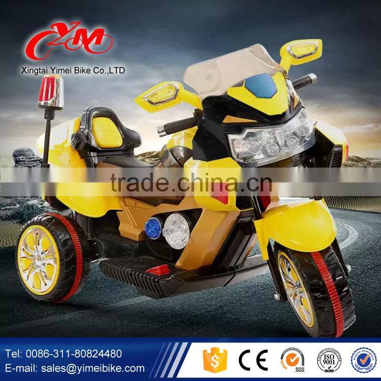 Cheapest MIni electric motorcycle car for child use/new children mini electric motor motorcycle/wholesale kid motorcycle