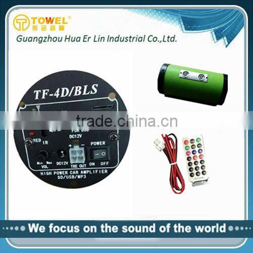 4 Inch Portable subwoofer Bazooka Speaker with FM Radio