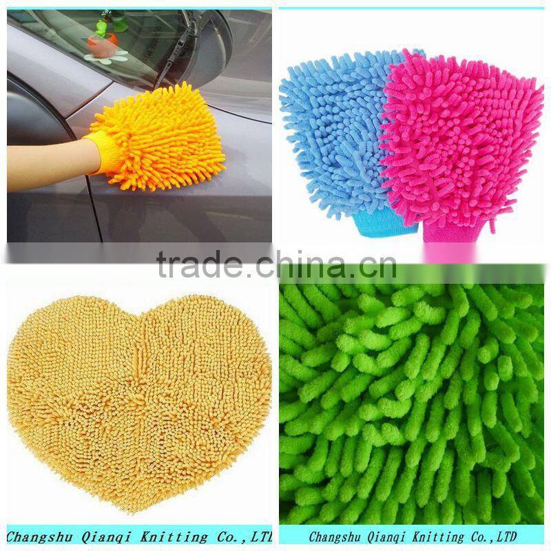 high quality microfiber carpet for sale