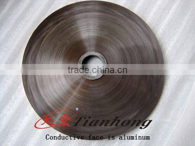 Single Faced Aluminum Mylar(Copper color)
