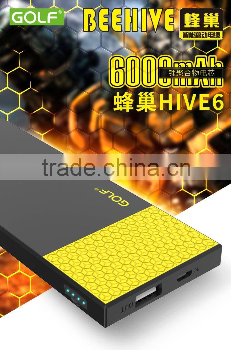 Cheapest Power Bank 6000mah for mobile phone case power bank suitable for promotional gift