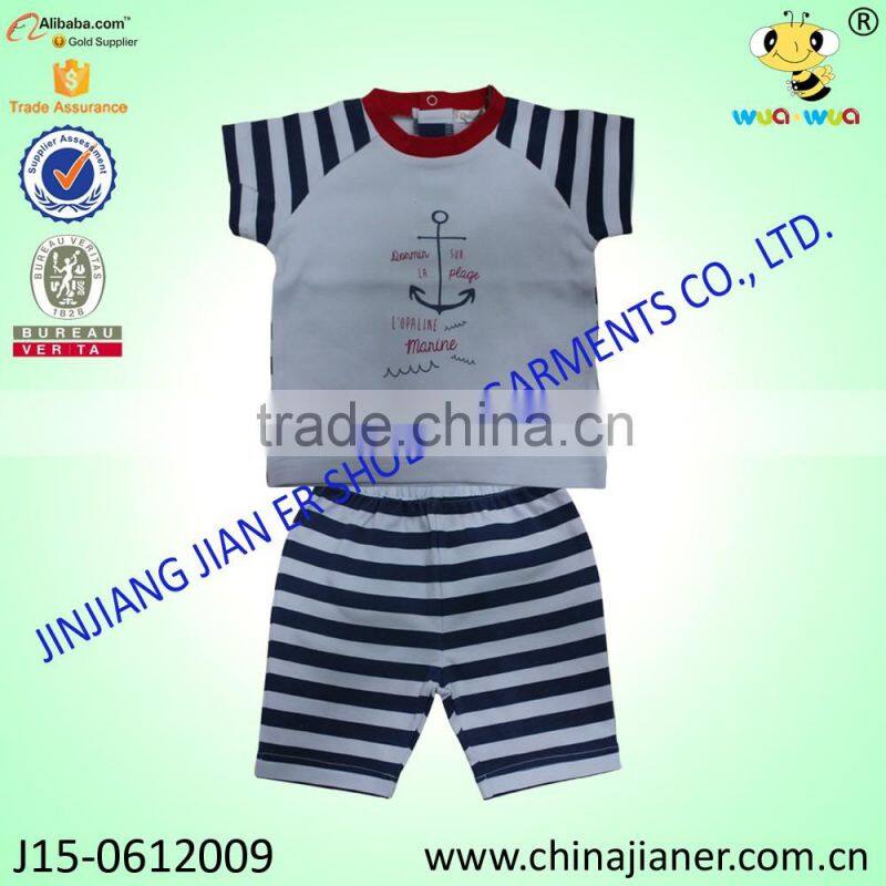 Software Children clothes for Sport and Sleeping in kinds of Places Baby Two Set Clothing