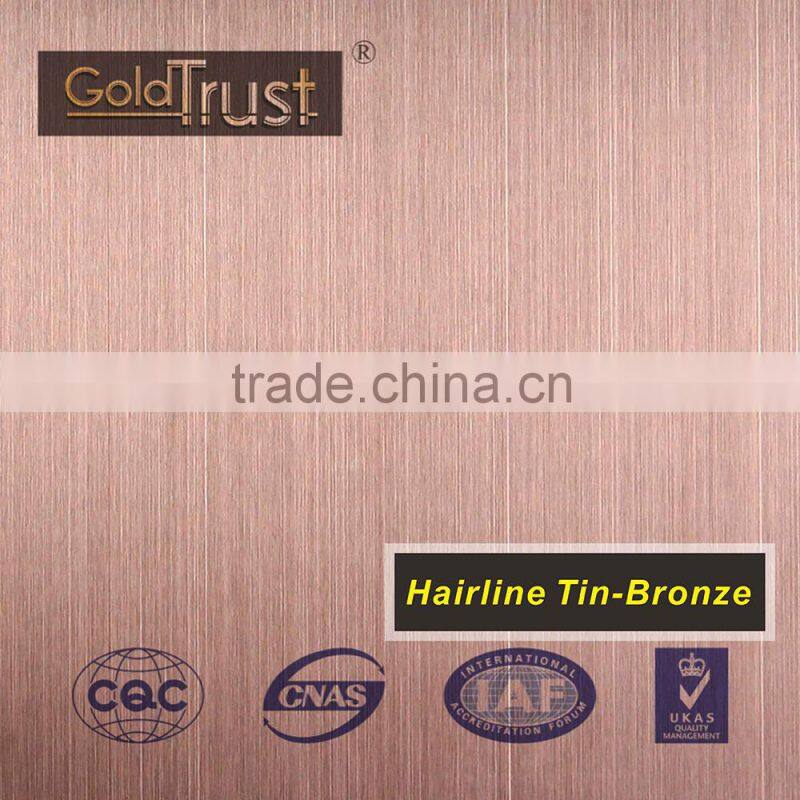 Beijing factory supply 304 stainless steel price per kg & cold rolled steel sheet hairline finish ti -gold rose colored