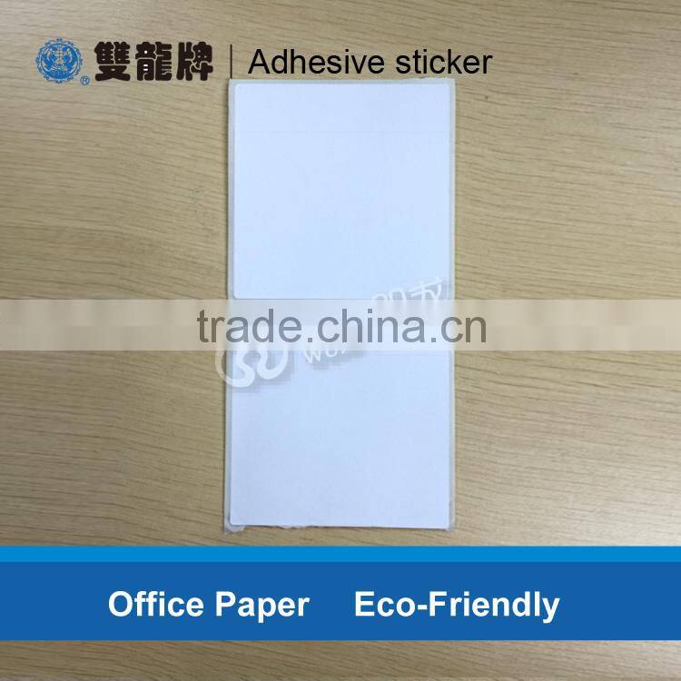 cheap price shipping label manuafcturer from china