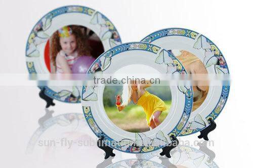 8'' Plate with Colourful Pattern Plate / Blank ceramic plate/ Personalized plate/ Plate for sublimation/ Good decorated plate