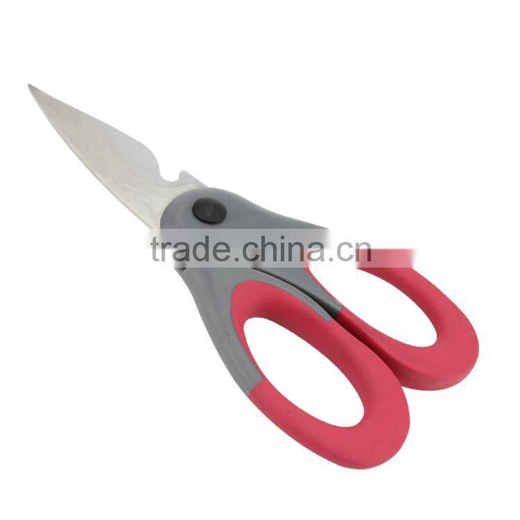 Office Scissors