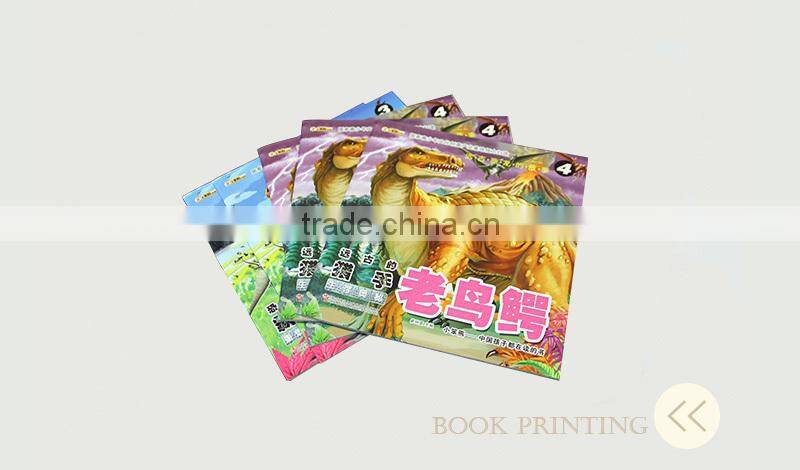 low price children english story book