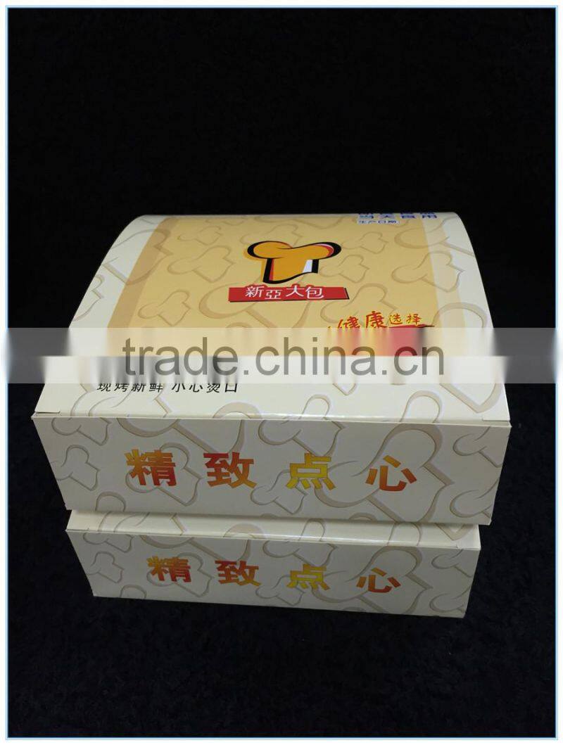 custom offset printing egg tart packaging box