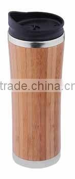Auto mug with 100%natural bamboo