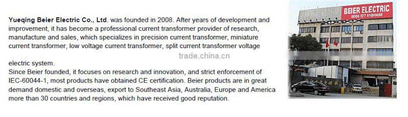 PR-1 series protective current transformer / transformers /split core current transformer