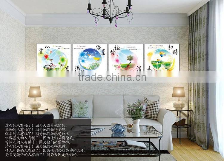 Original design wall art painting for room decoration painting for living room