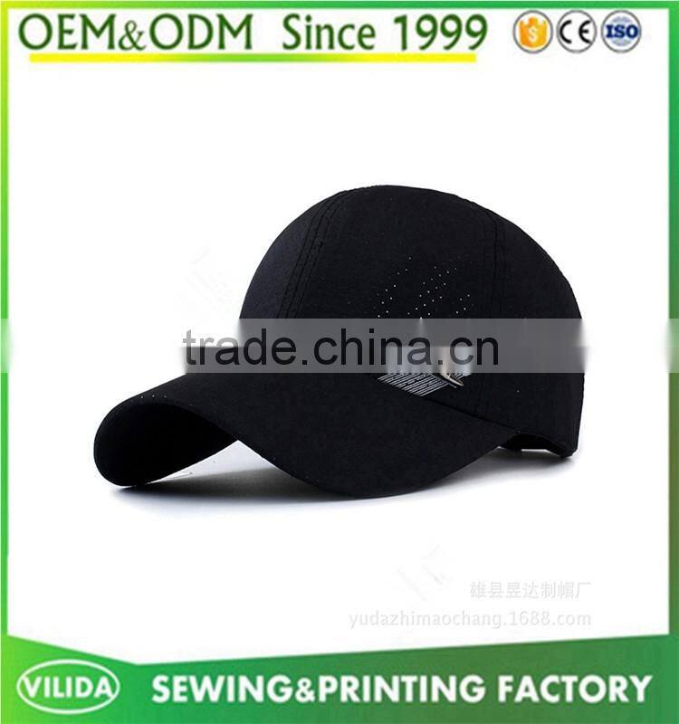 High Quality Suede Baseball Cap Custom 6 Plane Suede Breathable Baseball Cap