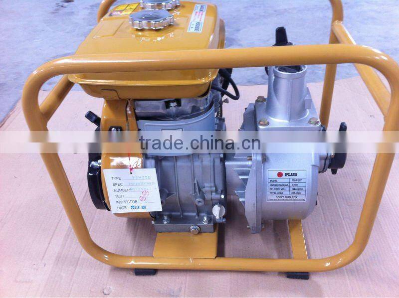 Robin kerosene water pump