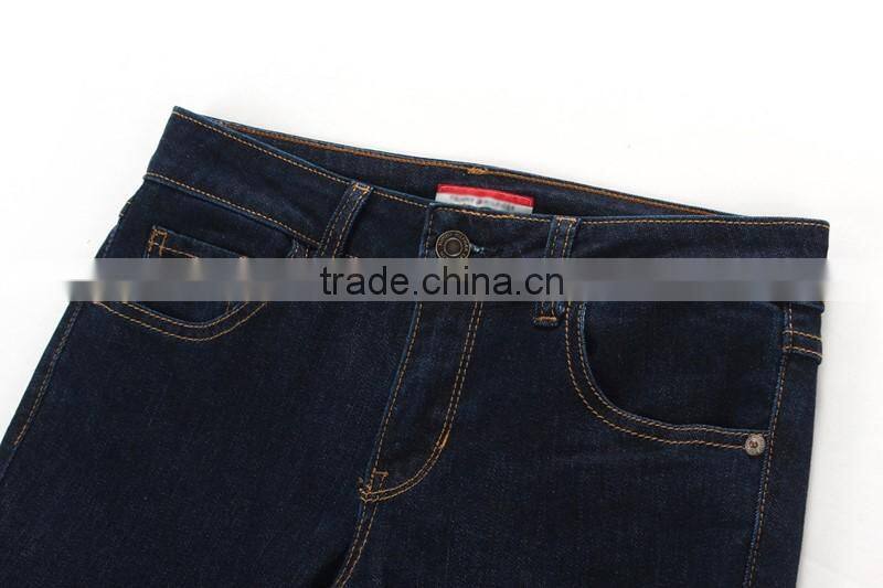 Ladies Jeans China Factory 2016 Latest Top Designs Slim Fit Pants Wholesale