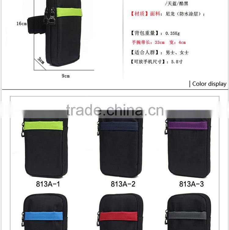 Factory supply zero wallet 5.5 inch screen cell phone bags key bag