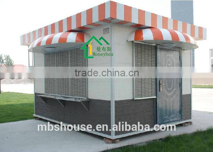 Guard post / Sentry box / Ticket booth / ML-BAT