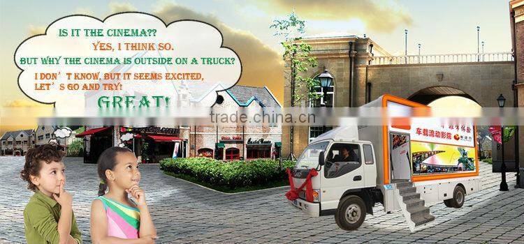 China New Product High Level auto cinema