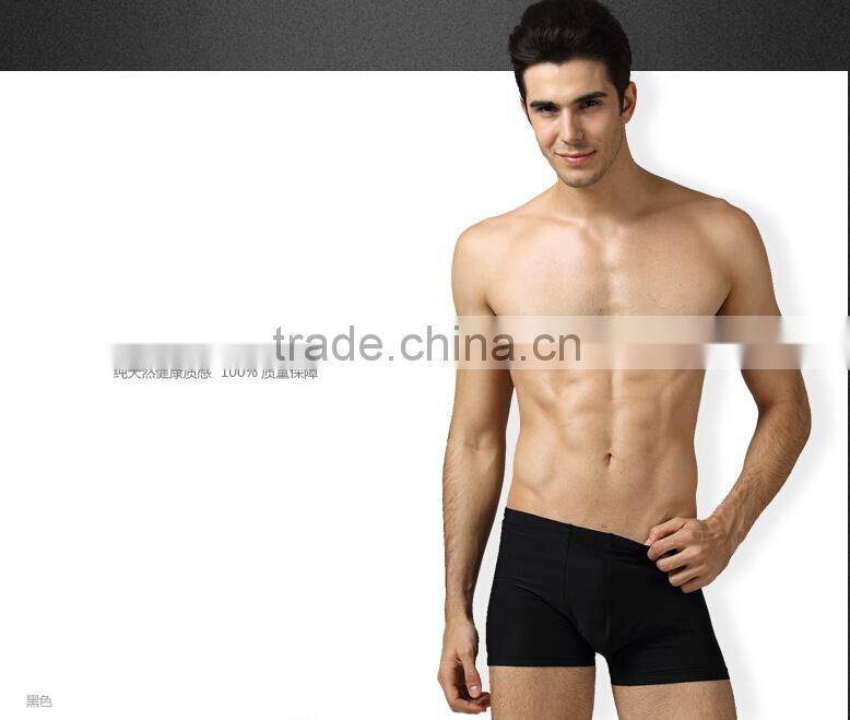 MC CLAYN Ultra-thin seamless silk viscose soft comfortable sexy male leopard print boxers panties Underwears