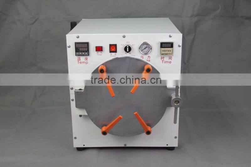 500W Stainless Autoclave bubble removal machine for mobile phone bubble remove,LCD refurbish Machine of bubble remove