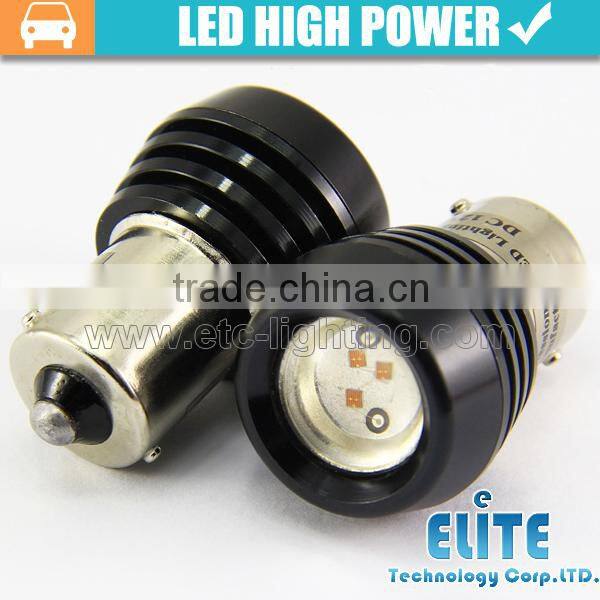 3W LED LENS 1156 1157 SMD RBG color car led reversing light
