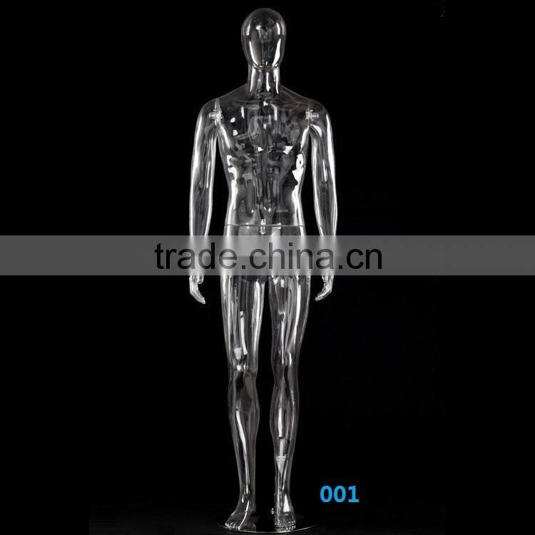 Inflatable male dolls plastic mannequin