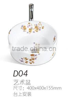 D08 Fashion ceramic art basin, no hole basin, cabinet wash hand basin