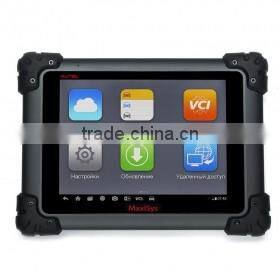 2016 The lowest price of 100% original Autel MaxiSys Pro MS908P Diagnostic System with WiFi