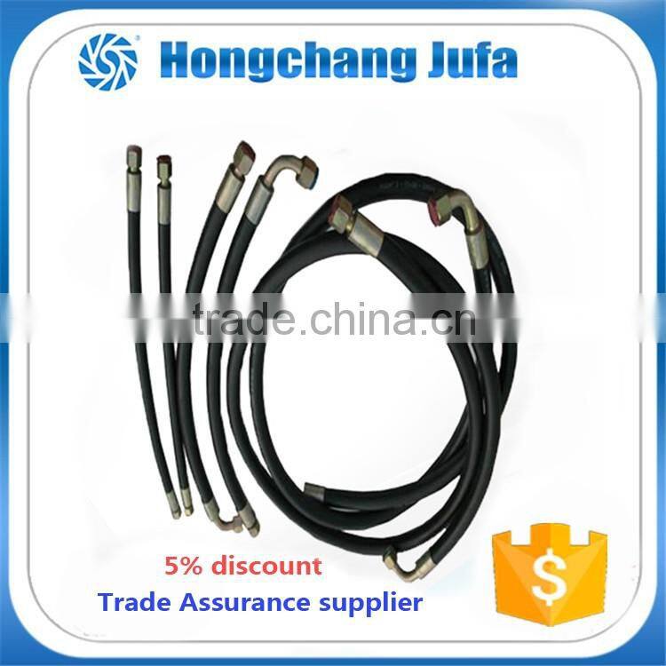 high pressure braided flexible rubber hose/rubber air hose