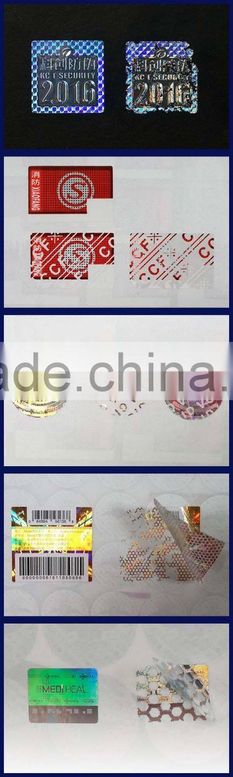 Anti-Counterfeit,Durable,Holographic Feature and PET, Material 3d security custom hologram stickers