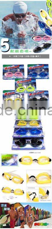 2012 sport silicone swimming glasses with top quality