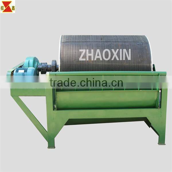 high quality gold mining eparator magnetic gold separator machine