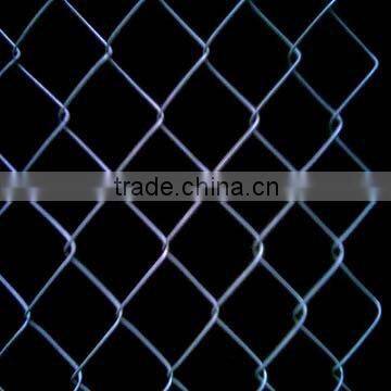 Chain Link Fence Gate
