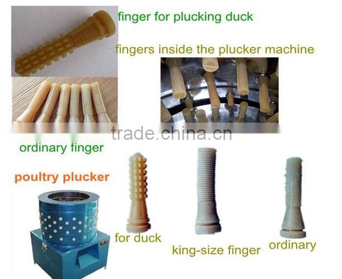 hot sell automatic chicken plucker /used poultry plucker