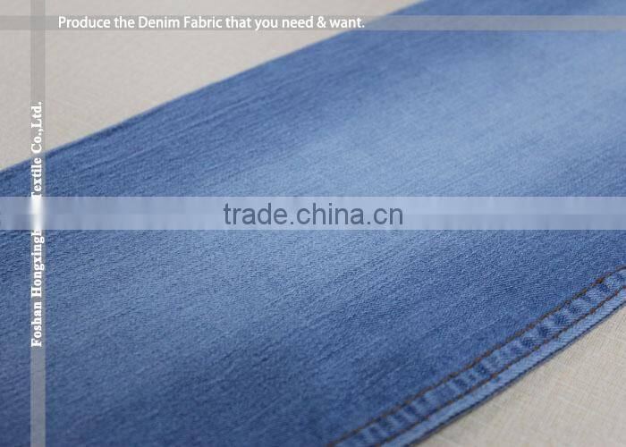 NO.A2644 fashionable stretch printed denim fabric for jean