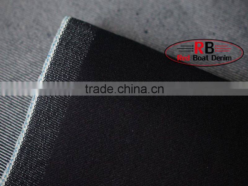 Chaep 11oz Combed blue denim fabric price in foshan