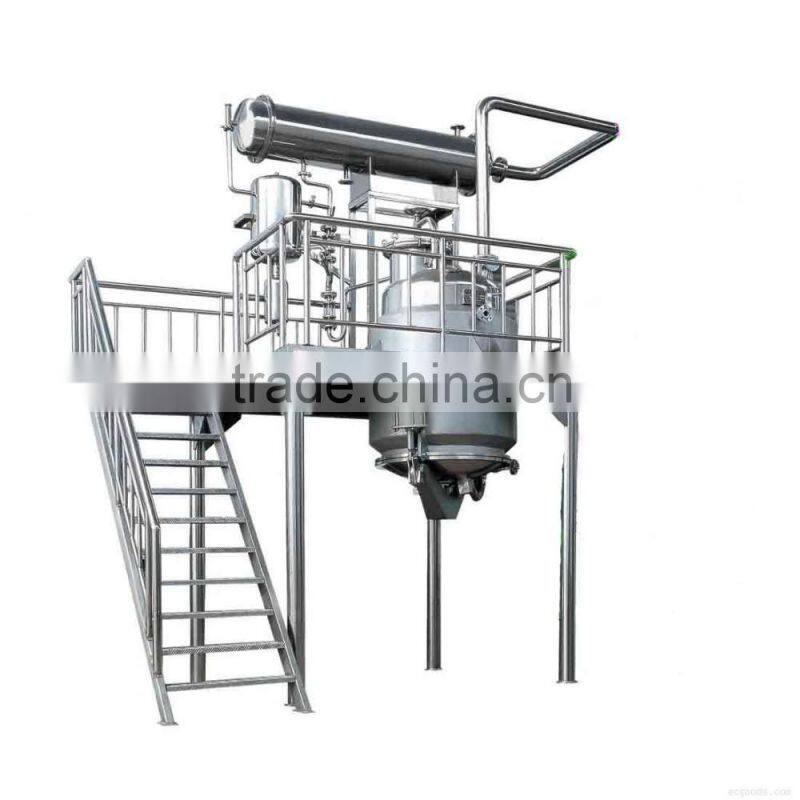 LDTQ-3000 Automatic Multi Functional Vacuum Extractor