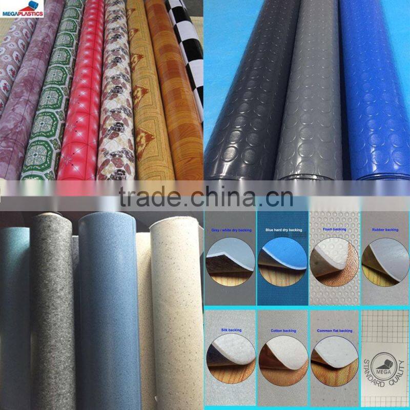2016 PVC VINYL FLOORING /COMMERCIAL FLOORING / BATH FLOORING