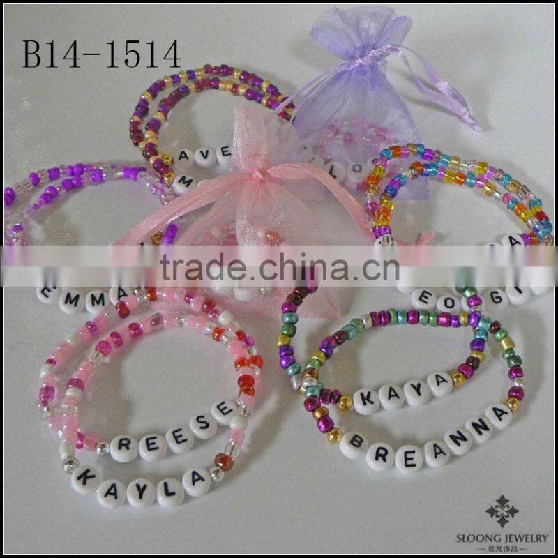 Rich Words Figures Beads Wood Valentine Party Gift Stocking Stuffer Party Pack of Personalized Party Favors Name Bracelets