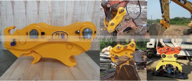 XCG excavator Quick coupler