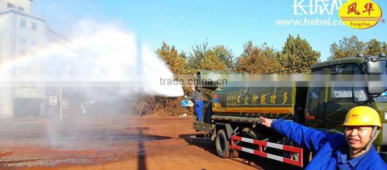 water truck vehicle-mounted humidifier